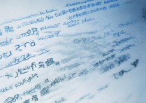 查上海大学高考录取？上海大学高考录取分数线是多少？