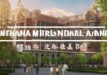 云南省师范专科学校排名怎么样？云南师范专科学校哪个好？