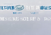 西南石油大学 2017 年录取分数线是多少？2017 年西南石油大学各省录取分数及位次查询
