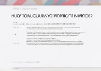 首都师范大学录取编号怎么查，录取编号在哪里看？