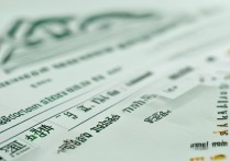 郑州大学青海录取分数线是多少？郑州大学在青海历年录取分数及位次查询