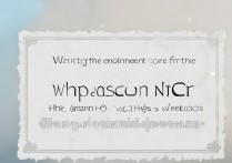 温县一中励志班分数线是多少？温县一中励志班录取分数线多少分