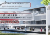 清镇电子职业学院怎么样？清镇电子职业学院招生简章