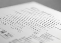 北京体育大学陕西录取分数线是多少？陕西考生多少分能上北体？