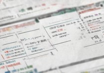 2016年海口经济学院艺术生录取线多少分？艺术类分数线汇总