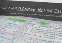 2017高考各大院校录取分数线是多少，一本二本大学最低多少分能上