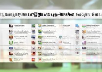 南通幼儿专科学校排名前十有哪些？南通幼师专科学校哪个好？