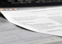 word文档网页版