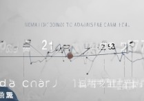 2017年环县一中录取线是多少分？历年录取分数线对比解析