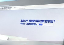 大学录取查询2019怎么查？大学录取结果查询入口