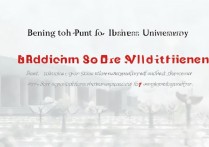 北京工商大学录取分差多少，多少分能考上？