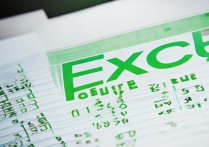 excel怎么筛选