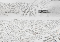 山东大学录取专业有哪些，哪个专业好就业？