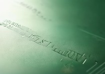 华东政法大学分数线