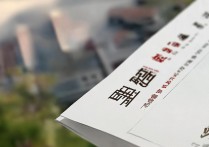 新疆大学2016录取分数线是多少？新疆大学2016年录取结果查询时间