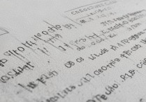 长沙最差专科排行揭晓，湖南十大垃圾专科院校榜单曝光？