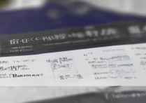 大连电子学校 2026 年招生简章在哪看？附报名网址及录取条件