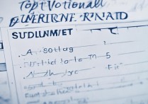 专科学校在校人数排名榜？十大专科学校排名有哪些？