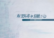 南京信息大学录取查询怎么查？南京信息大学录取查询入口在哪？