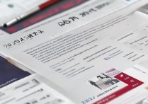 武汉大学少数民族如何录取？2024最新政策与热门指南