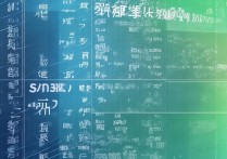 聊城大学专业录取分是多少？2026 聊城大学各专业录取分数线