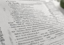 畜牧兽医专科学校排名榜单有哪些？兽医专业大专院校哪所好？