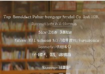 公办初中生专科学校排名揭晓，陕西初中生如何选择适合自己的公办专科学校？