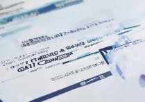 南京财经大学录取分数线是多少，多少分能上？