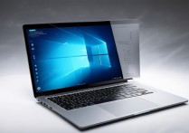 苹果电脑固态硬盘安装win7系统