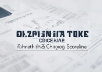 浙江专科分数线是多少，2026浙江高考专科分数线多少分