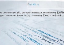 今年高考艺术生录取分数线是多少？艺术生多少分能上一本？