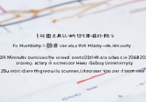 2024河北大学录取分预测难吗？河北高考分数线多少分能上