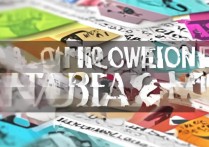 春考录取大学有哪些学校？2026春考录取大学名单汇总