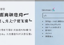 福建高考录取排名怎么查，学生能上什么大学？