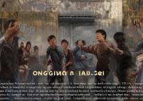 东营职业学院打架怎么回事，具体原因是什么