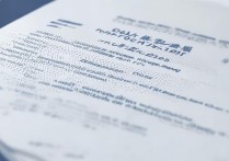 全国排名前十的专科学校有哪些？2023最新全国专科学校排名榜单