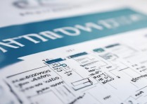 本科录取分数线多少分？大学录取信息查询指南