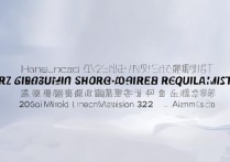 杭州电子大学录取分数线是多少，2026年最低多少分能被录取？