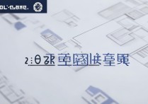 淮滨外国语学校录取分数线是多少？2026最新录取分数线查询