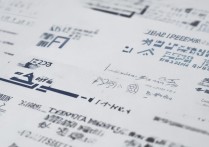 河南医大学录取条件是什么？2026 年河南医科大学录取分数线及招生要求