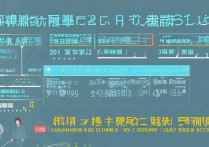 2017长丰一中录取分数线是多少，长丰一中中考录取分数线查询