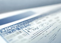 2017 中考普通高中分数线是多少？各地 2017 年中考普高录取线查询