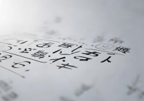 2017年遵义二中中考分数线是多少，录取分数多少分？