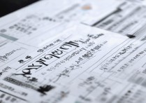 山西文科大学录取最低分是多少？ | 2024山西高考文科录取指南