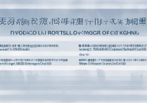 辽宁省电力专科学校排名如何，东北三省专科学校哪个好？