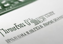 塔里木大学录取分数线