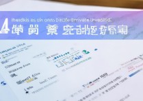 2026年福州民办高校排名预测，福建热门大学推荐榜单