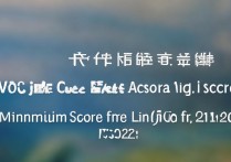 贵州大学专科录取分多少，2026年最低分数线是多少