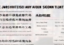 集美大学天津录取专业有哪些？集美大学在天津各专业录取分数线是多少？