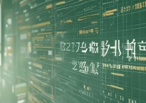 邯郸大学录取分是多少？邯郸大学录取分数线2026最新公布